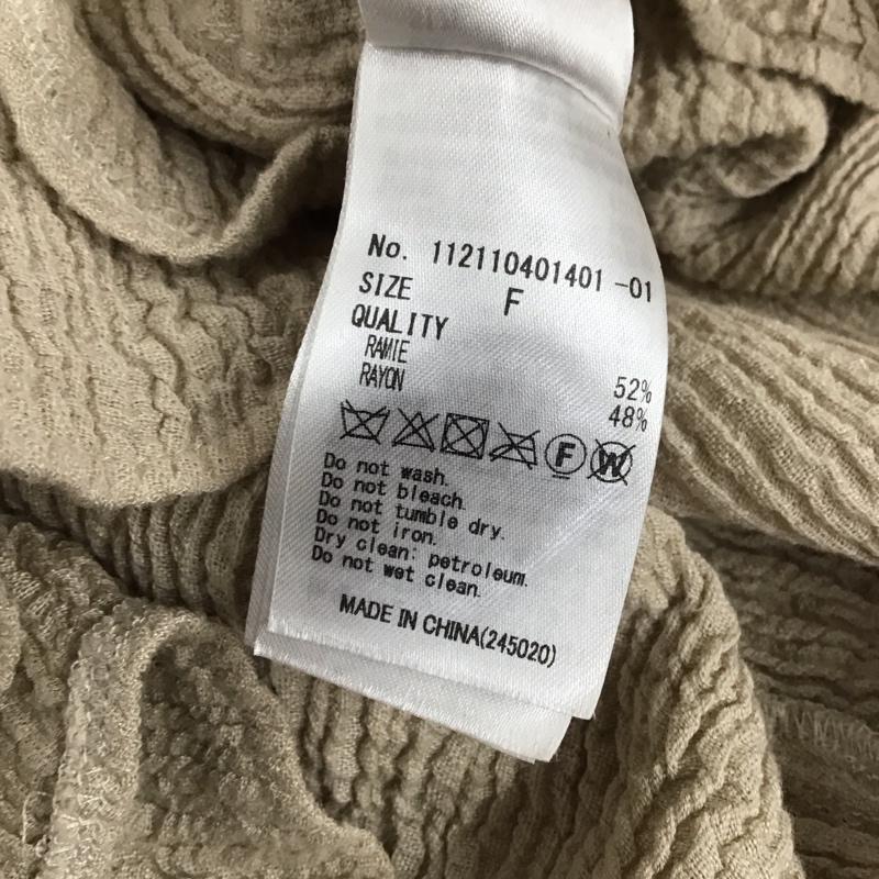 アングリッド Ungrid シャツ、ブラウス 長袖 長袖シャツ カラーシャツ ポケットシャツ 長袖カットソー M 無地 ベージュ / ベージュ / レディース USED 古着 中古 10120937