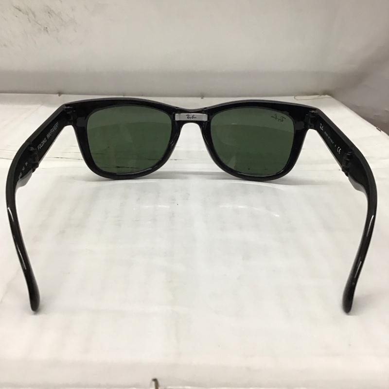 レイバン Ray-Ban めがね・サングラス サングラス RB4105 601 WAYFARER FOLDING CLASSIC 折りたたみ ロゴ、文字 黒 / ブラック / メンズ USED 古着 中古 10114319