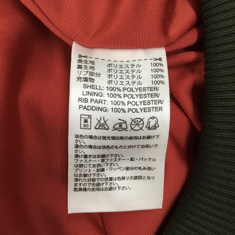 アディダスオリジナルス adidas originals ジャケット、上着 ジャケット、ブレザー ジップアップジャケット ジャンパー ジャケット カジュアルジャケット アウター ロゴ、文字 カーキ / カーキ / メンズ USED 古着 中古 10109352