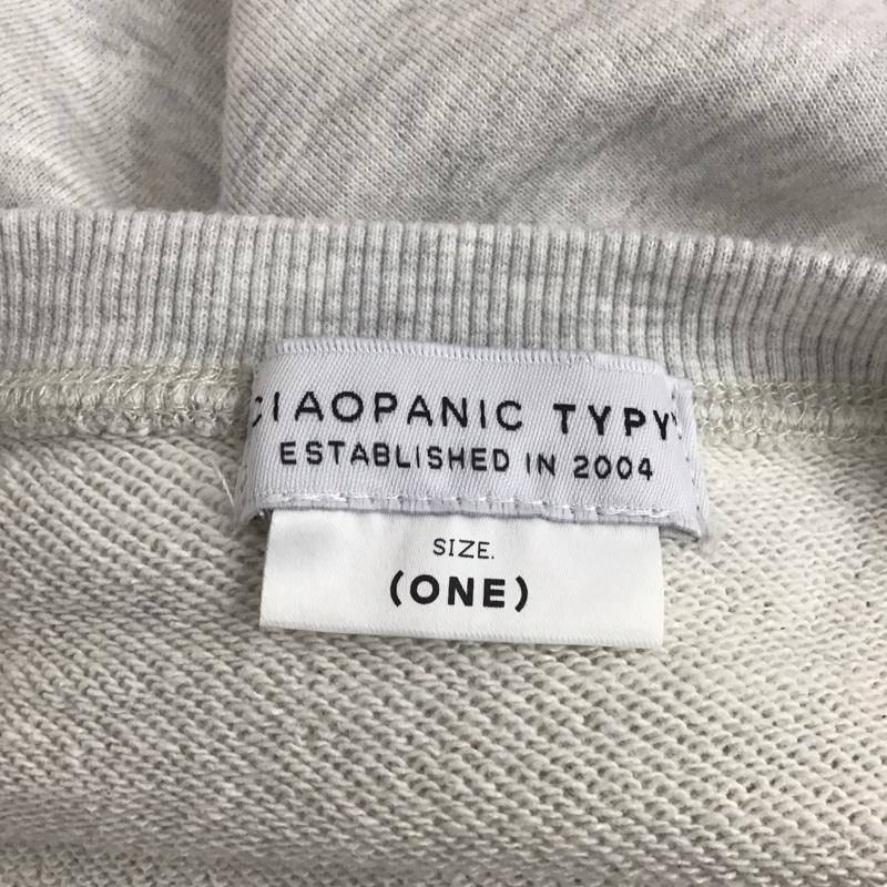 チャオパニックティピー CIAOPANIC TYPY トレーナー 長袖 長袖トレーナー スウェット クルーネック リブスウェットカットソー ロゴ、文字 灰 / グレー / レディース USED 古着 中古 10124222
