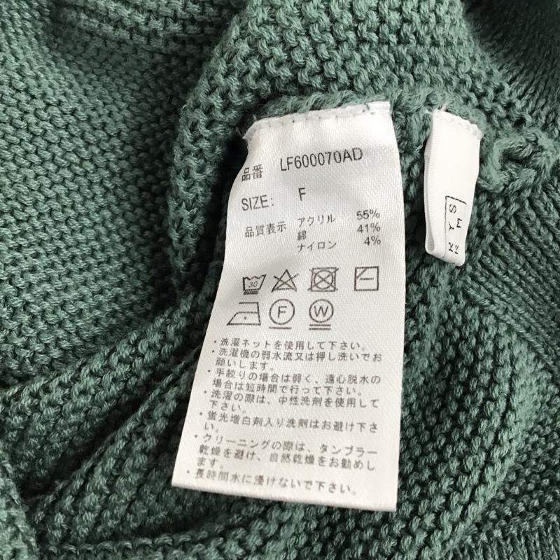 ローリーズファーム LOWRYS FARM ニット、セーター 長袖 FREE 無地 緑 / グリーン / レディース USED 古着 中古 10123592