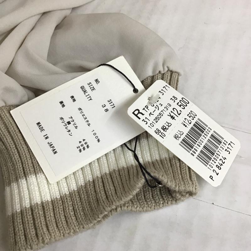 ヨート YORT カットソー 半袖 半袖カットソー シースルーカットソー 半袖シャツ 38 無地 ベージュ / ベージュ / レディース USED 古着 中古 10118589