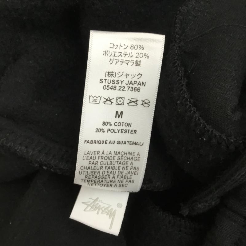ステューシー STUSSY パンツ サルエルパンツ スウェットパンツ M ワンポイント 黒 / ブラック / メンズ USED 古着 中古 10128173