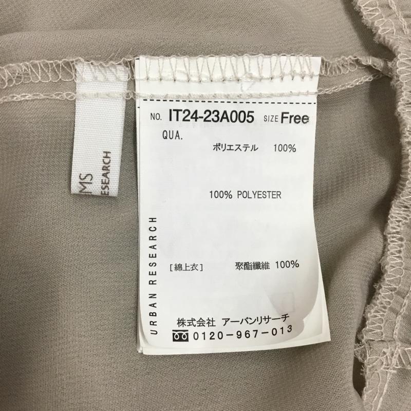 アイテムズ アーバンリサーチ ITEMS URBAN RESEARCH シャツ、ブラウス 長袖 IT24-23A005 シフォンティアードブラウス FREE 無地 灰 / グレー / レディース USED 古着 中古 10112271