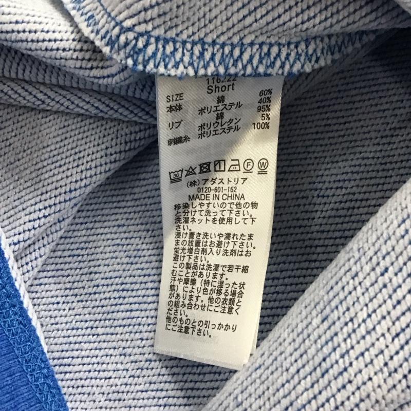 ニコアンド niko and... トレーナー 半袖 無地 X 刺繍 青 / ブルー / レディース USED 古着 中古 10140699