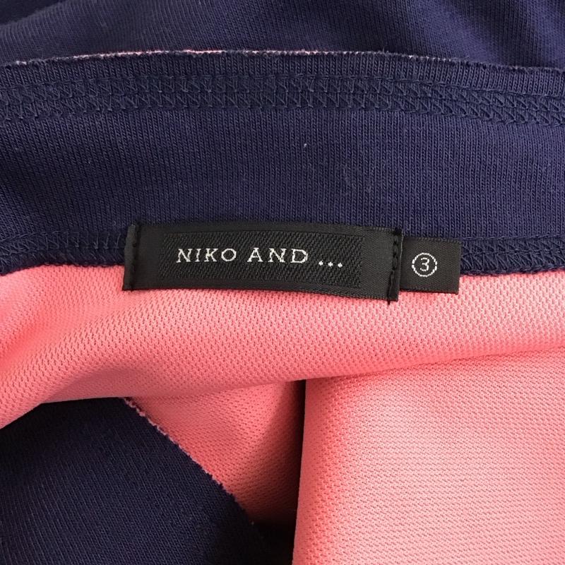 ニコアンド niko and... カーディガン 長袖 長袖カーディガン 長袖カットソー ノーカラージャケット 前開カーディガン 3 無地 紺 / ネイビー / メンズ USED 古着 中古 10114191