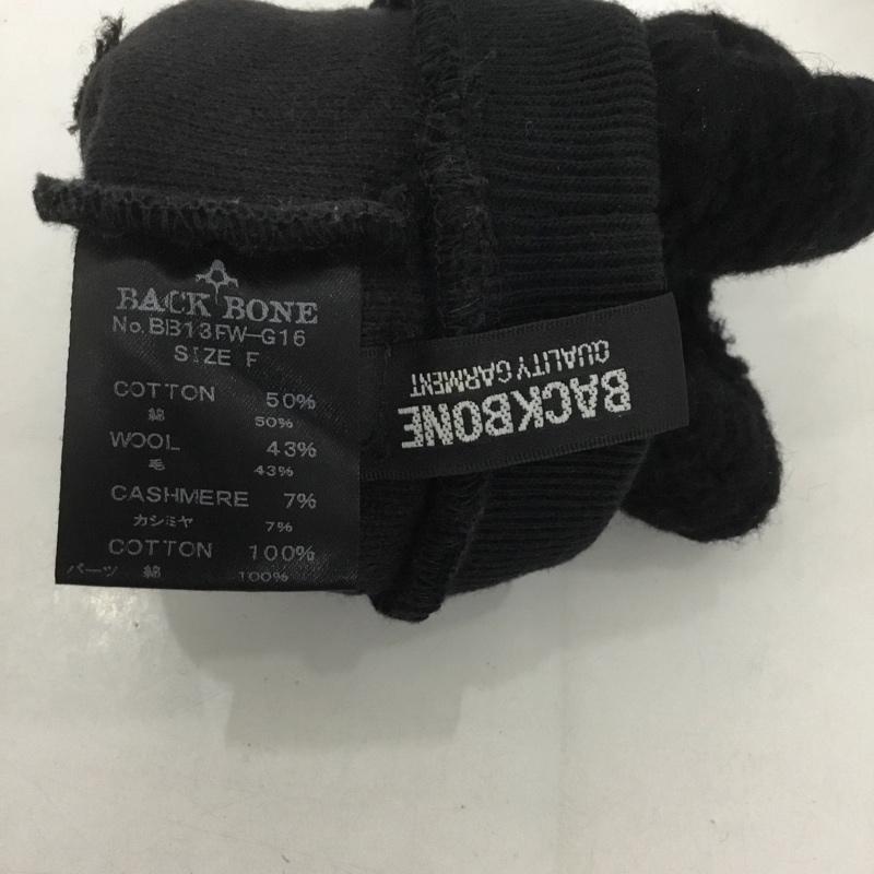 バックボーン BACK BONE ファッション小物 手袋 BB13FW-G16 ボア ミトン 無地 黒 / ブラック / メンズ USED 古着 中古 10124291