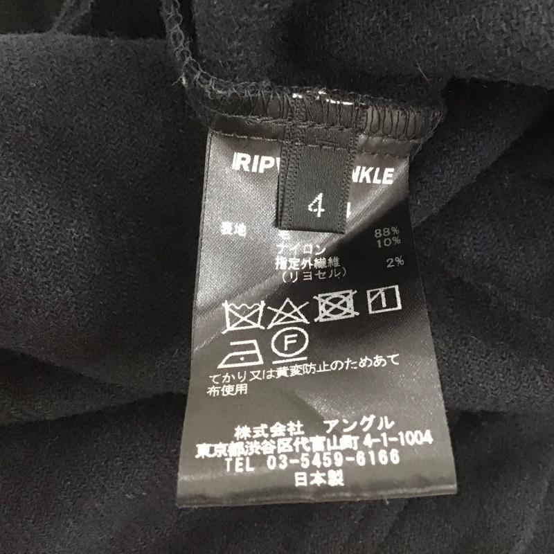 リップヴァンウィンクル ripvanwinkle シャツ、ブラウス 長袖 長袖シャツ カラーシャツ ポケットシャツ 長袖カットソー チェックシャツ 4 チェック マルチカラー / マルチカラー / メンズ USED 古着 中古 10106359
