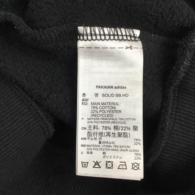 アディダス adidas パーカー 長袖 EC7323 SOLID BB HD プルオーバー 裏起毛 L ロゴ、文字 黒 / ブラック / メンズ USED 古着 中古 10110823