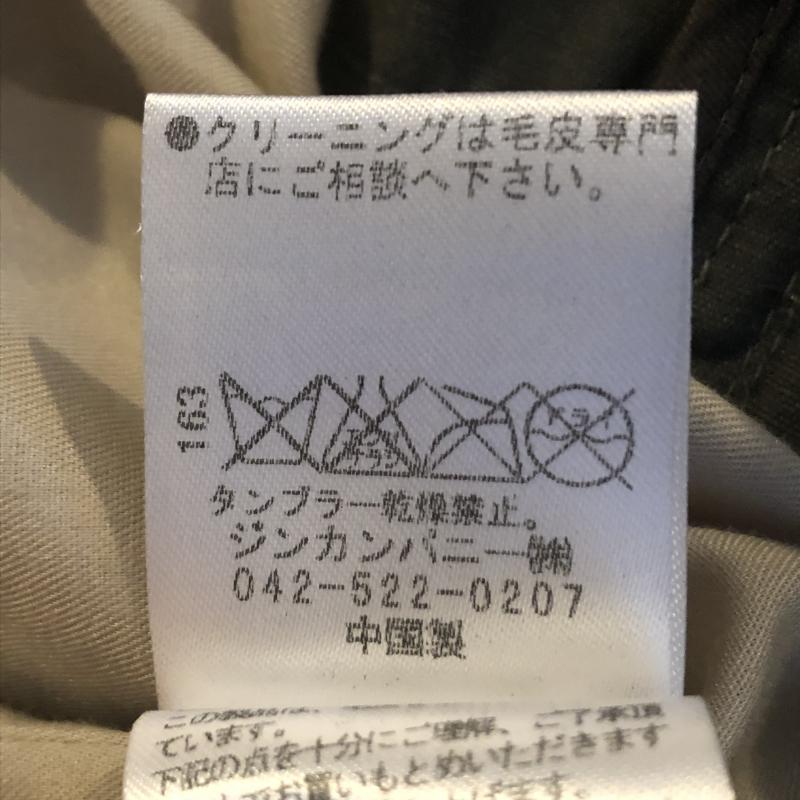 ノーアイディー NO ID. コート コート一般 ミリタリーコート ラビットファー ボアライナー 1 無地 X カーキ / カーキ / X ベージュ / ベージュ / X 茶 / ブラウン / メンズ USED 古着 中古 10031208