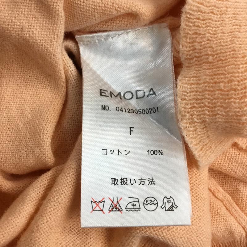 エモダ EMODA ニット、セーター 半袖 グラデーション FREE グラデーション マルチカラー / マルチカラー / レディース USED 古着 中古 10041486