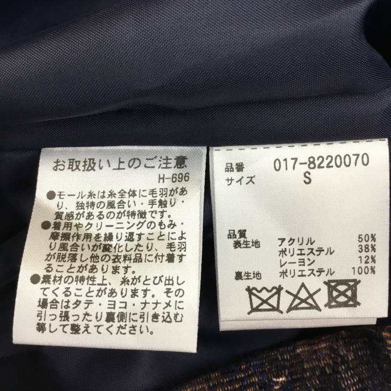 ナチュラルビューティーベーシック NATURAL BEAUTY BASIC スカート ミニスカート S 花柄 紺 / ネイビー / X 桃 / ピンク / レディース USED 古着 中古 10137714