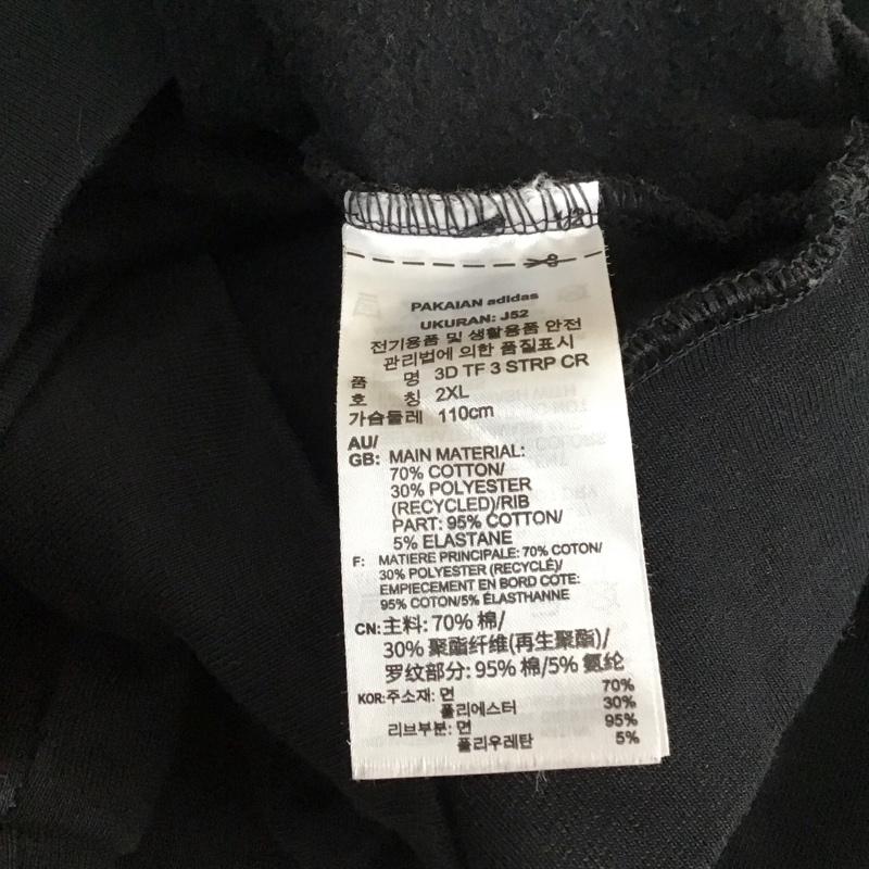 アディダス adidas トレーナー 長袖 GN3545 3DTrefoil3StripeCrewSweatOriginals 長袖トレーナー ロゴ、文字 黒 / ブラック /  メンズ USED 古着 中古 10117495
