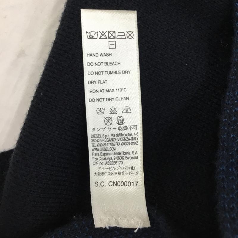 ディーゼル DIESEL マフラー マフラー ロゴ、文字 黒 / ブラック / X 青 / ブルー / メンズ USED 古着 中古 10139993