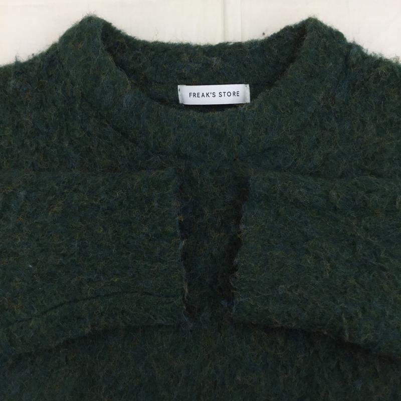 フリークスストア FREAK S STORE ニット、セーター 長袖 223-1305 S 無地 緑 / グリーン / レディース USED 古着 中古 10138243