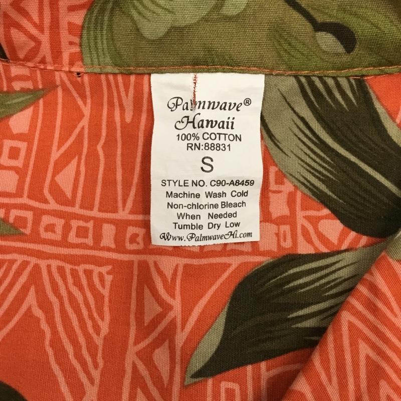 古着 USED シャツ、ブラウス 半袖 半袖シャツ カラーシャツ 半袖カットソー アロハシャツ S プリント マルチカラー / マルチカラー /  メンズ USED 古着 中古 10108997