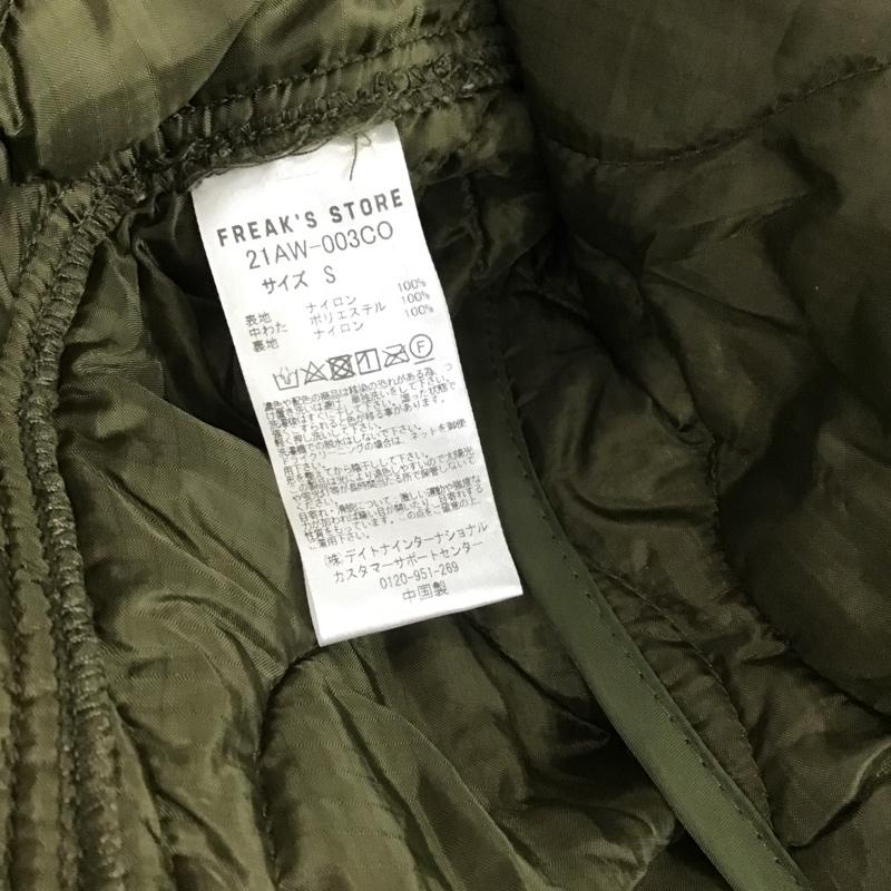 フリークスストア FREAK S STORE ジャケット、上着 ジャケット、ブレザー 21aw-001co モッズコート ジップアップジャケット ミリタリージャケット アウター S 無地 カーキ / カーキ / メンズ USED 古着 中古 10105815