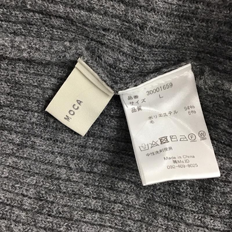 セレクトモカ select MOCA ワンピース ロングスカート 30001659 ポロニットロングワンピース L 無地 灰 / グレー / レディース USED 古着 中古 10137457