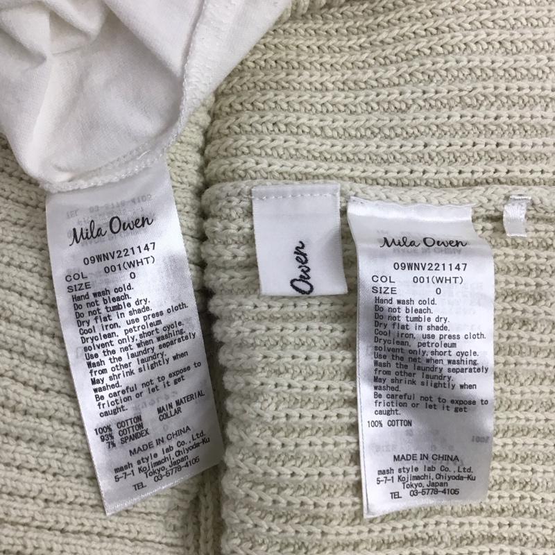 ミラオーウェン Mila Owen ニット、セーター 長袖 長袖カットソー クルーネックカットソー ロングスリーブカットソー ニットベスト 0 無地 白 / ホワイト / レディース USED 古着 中古 10107716