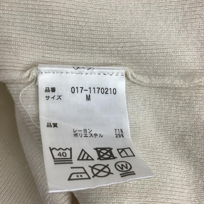 ナチュラルビューティーベーシック NATURAL BEAUTY BASIC ニット、セーター 長袖 017-1170210 総針ボートネックニット 長袖ニットカットソー M 無地 ベージュ / ベージュ / レディース USED 古着 中古 10121651