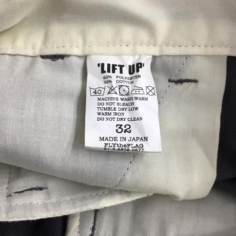 ウィアード WEIRDO パンツ ワークパンツ、ペインターパンツ ワークパンツ ワイドパンツ カジュアルパンツ 32インチ 無地 灰 / グレー / メンズ USED 古着 中古 10128787