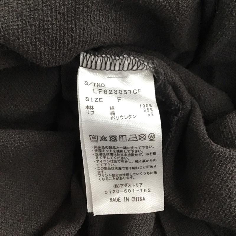 ローリーズファーム LOWRYS FARM カットソー 半袖 LF623057CF ビッグシルエット オーバーサイズ スウェット FREE ロゴ、文字 チャコールグレー / チャコールグレー /  レディース USED 古着 中古 10115087