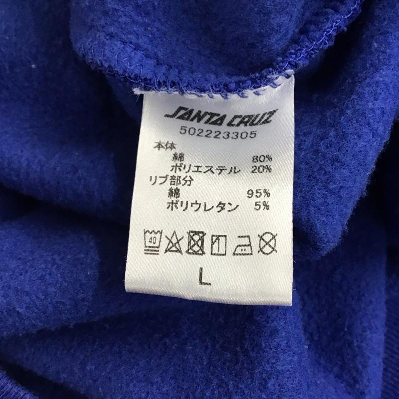 サンタクルーズ SANTA CRUZ パーカー 長袖 長袖パーカー フード付きパーカー プリントスウェット トレーナー L ロゴ、文字 青 / ブルー /  メンズ USED 古着 中古 10120616