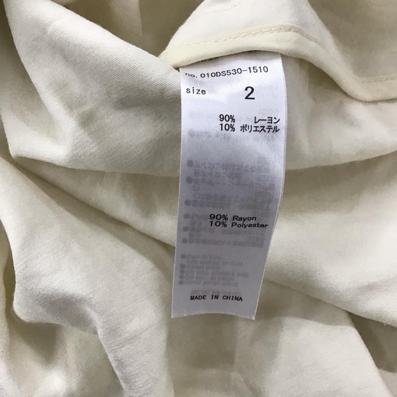マウジー MOUSSY ワンピース ロングスカート 010ds530-1510 半袖ロングワンピース 前ボタン フレアスカート 2 無地 オフホワイト / オフホワイト / レディース USED 古着 中古 10134357