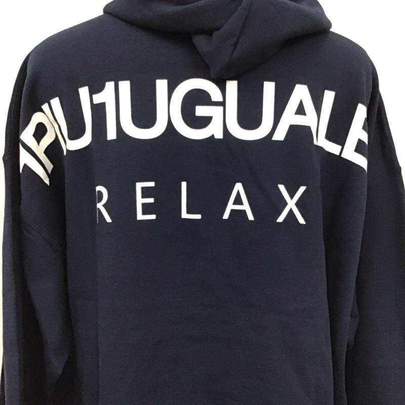 ウノピュウノウグァーレトレリラックス 1piu1uguale3 RELAX パーカー 長袖 長袖パーカー フード付きパーカー プリントスウェット トレーナー XXL 無地 紺 / ネイビー /  メンズ USED 古着 中古 10119294