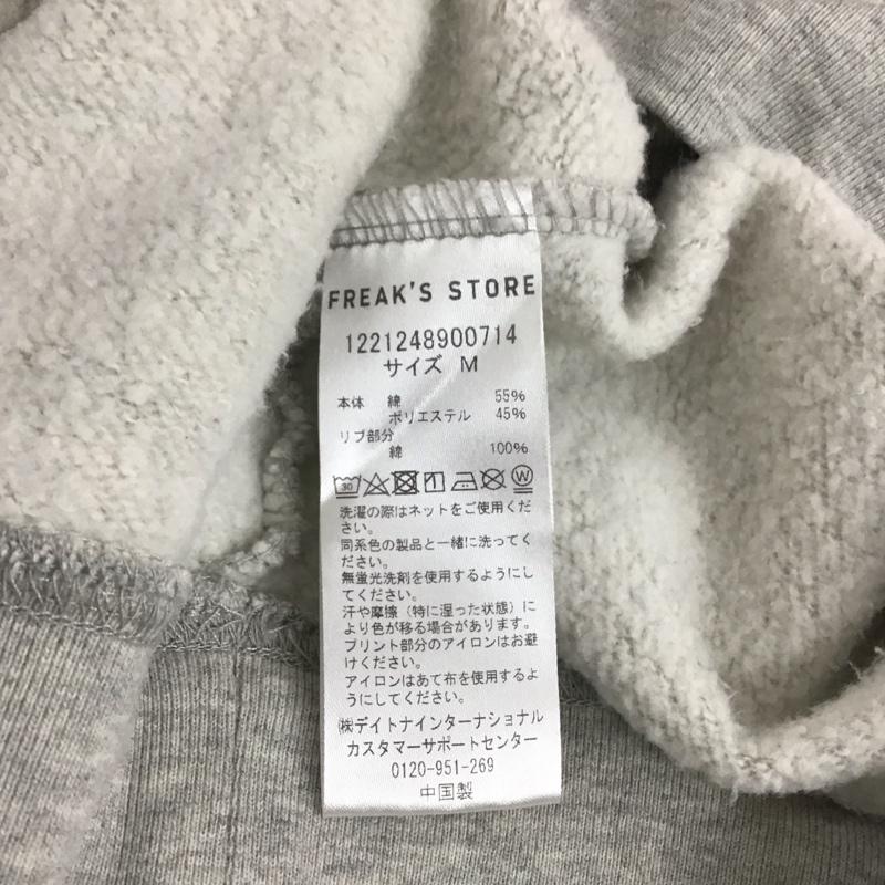 フリークスストア FREAK S STORE トレーナー 長袖 1221248900714 SHE WOLF DINER スウェット バックプリント 裏起毛 M ロゴ、文字 灰 / グレー / メンズ USED 古着 中古 10112932