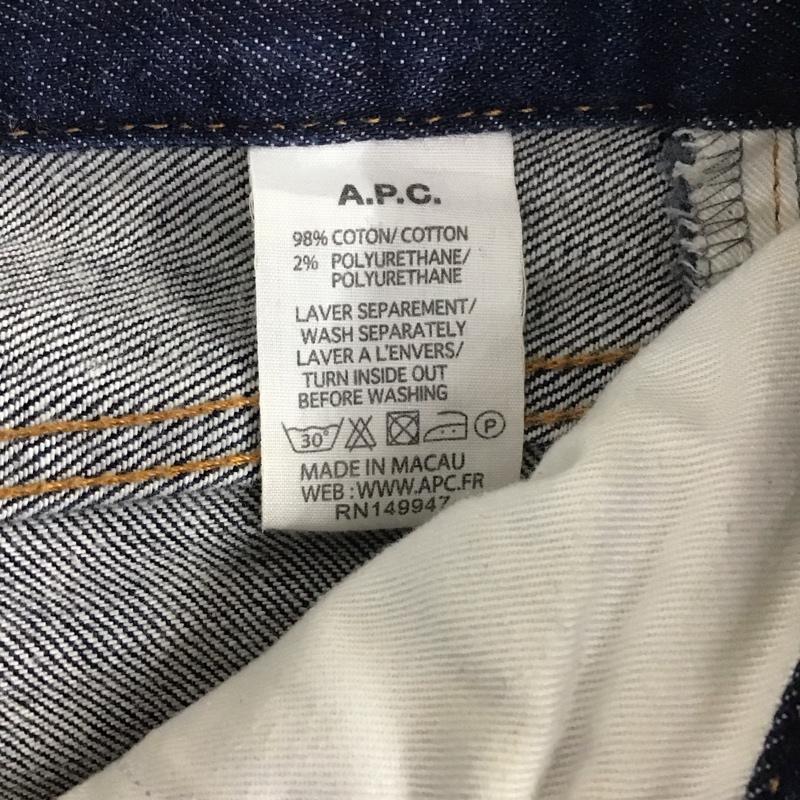 アーペーセー A.P.C. パンツ デニム、ジーンズ 26インチ 無地 インディゴ / インディゴ / レディース USED 古着 中古 10129696