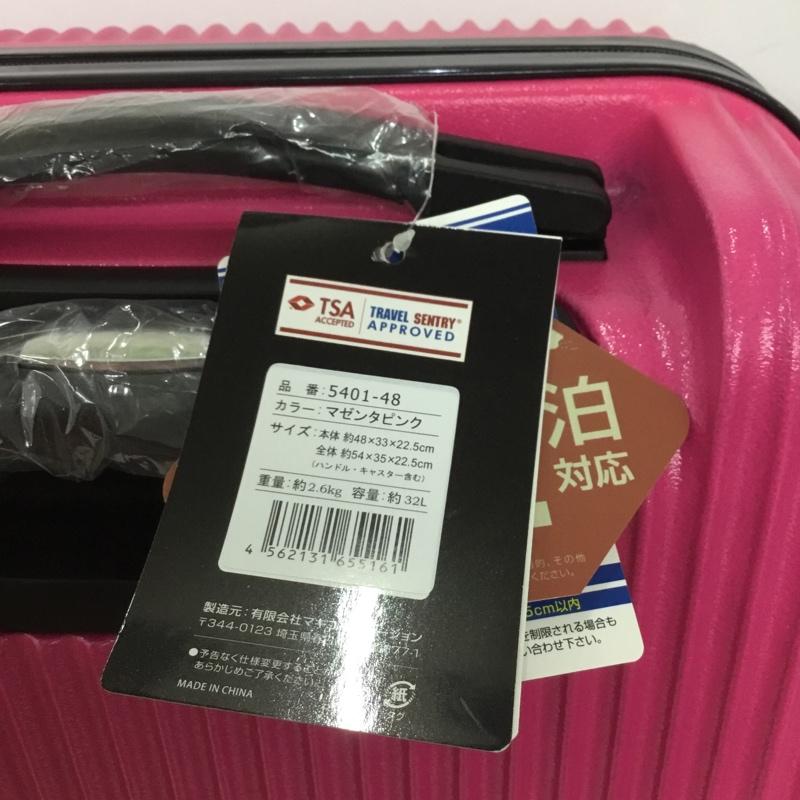 マキコーポレーション MAKI CORPORATION スーツケース、トランク スーツケース、トランク 5401-48 機内持込サイズ タグ付き キャリーケース 無地 桃 / ピンク / レディース USED 古着 中古 10132257