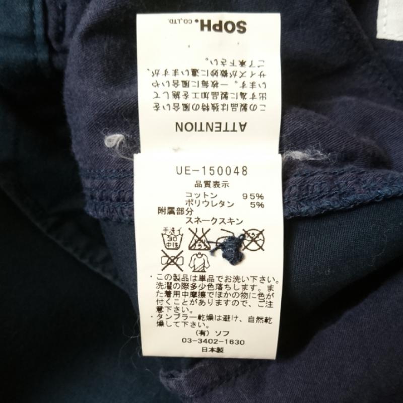 ユニフォームエクスペリメント uniform experiment パンツ チノパン 2 無地 X ヘビ柄 紺 / ネイビー / メンズ USED 古着 中古 10011980