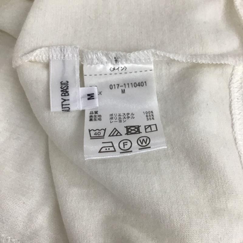 ナチュラルビューティーベーシック NATURAL BEAUTY BASIC カットソー 半袖 半袖カットソー プルオーバー フレアカットソー M 無地 白 / ホワイト / レディース USED 古着 中古 10132935