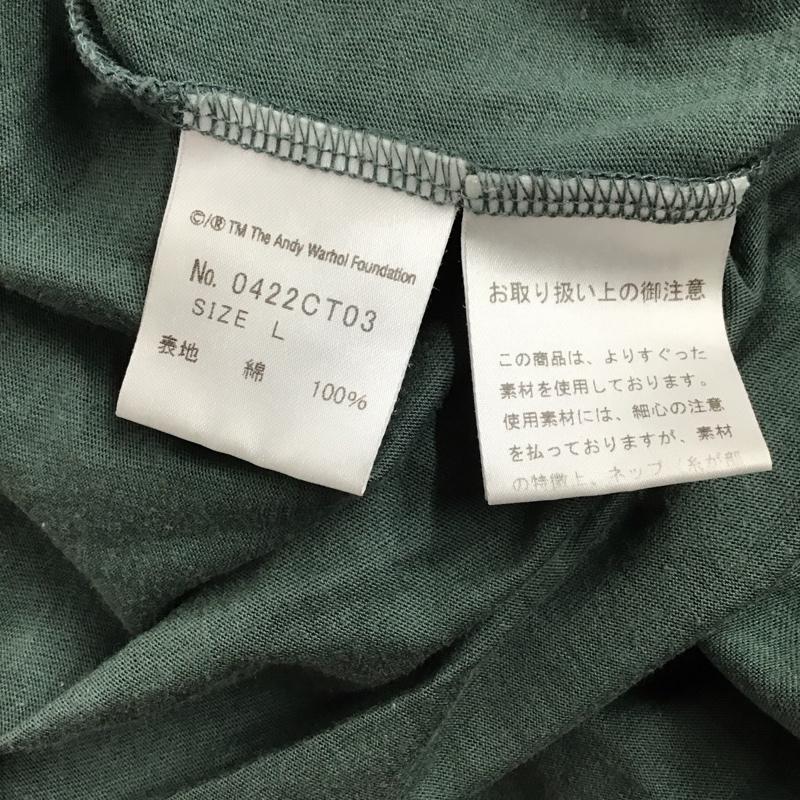 ヒステリックグラマー HYSTERIC GLAMOUR Tシャツ 半袖 半袖カットソー プリントTシャツ Vネックカットソー L プリント 緑 / グリーン / メンズ USED 古着 中古 10124351