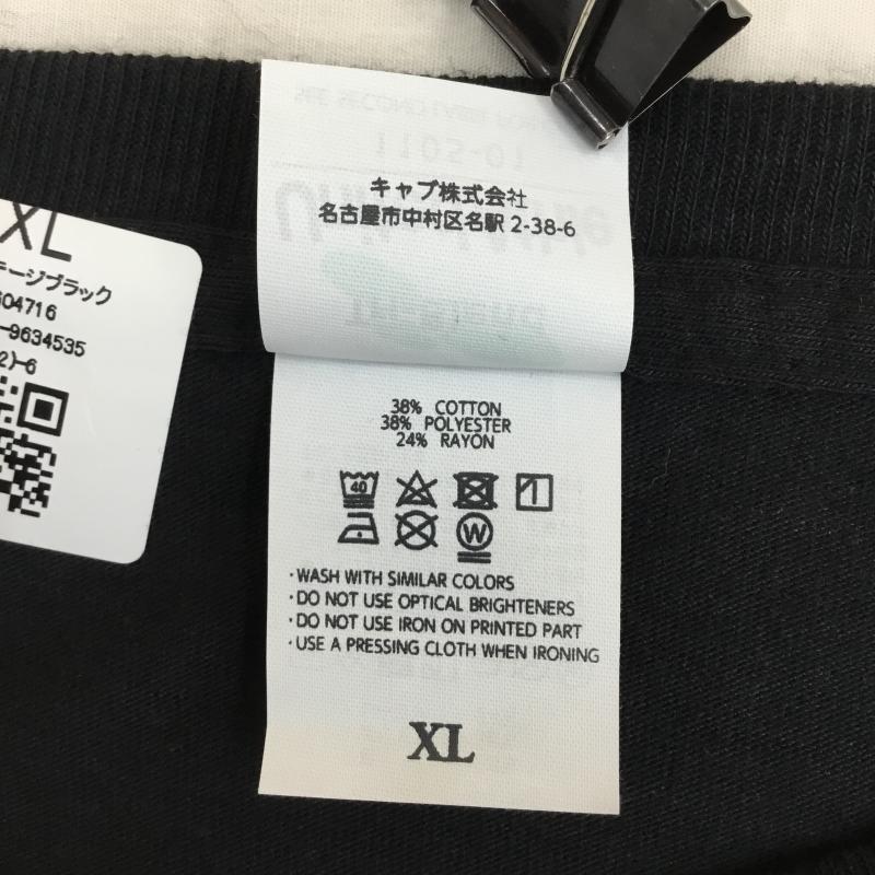 ユーズドクロージング used clothes Tシャツ 半袖 United Athle プリント Tシャツ 黒 XL プリント 黒 / ブラック / X 白 / ホワイト / メンズ USED 古着 中古 10130947