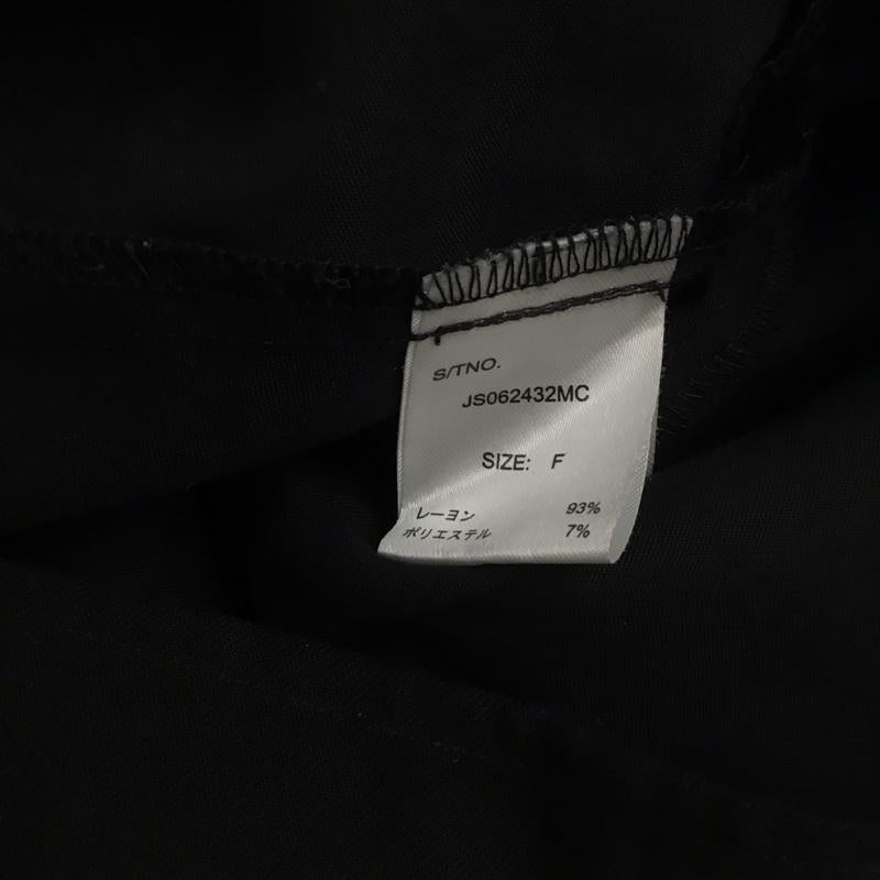 ジーナシス JEANASIS カットソー 長袖 JS062432MC キャンディスリーブ FREE 無地 黒 / ブラック /  レディース USED 古着 中古 10113854