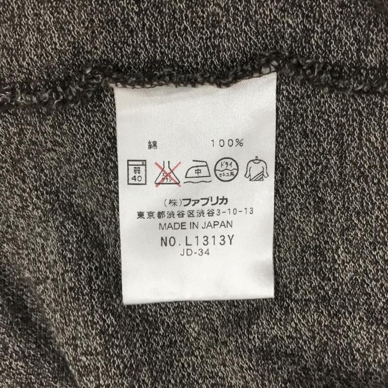 ラコステ LACOSTE ポロシャツ 長袖 L1313Y ワニ 4 ワンポイント 茶 / ブラウン / メンズ USED 古着 中古 10111402