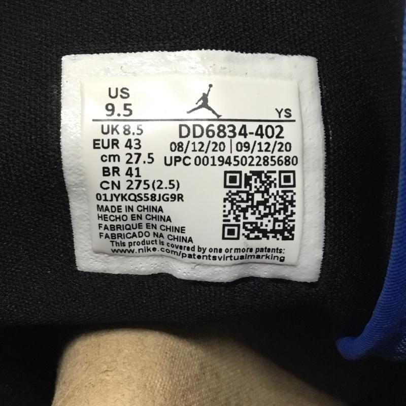 ナイキ NIKE スニーカー スニーカー DD6834-402 AIR JORDAN 1 MID SE 27.5cm 箱有 27.5cm ロゴ、文字 白 / ホワイト / X 黒 / ブラック / X 青 / ブルー / メンズ USED 古着 中古 10122255