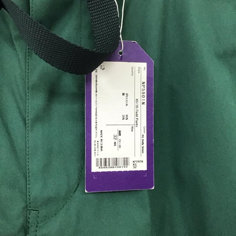 ザ ノースフェイス パープルレーベル THE NORTH FACE PURPLE LABEL パンツ ワークパンツ、ペインターパンツ np5901n フィールドパンツ ワイドパンツ 32インチ 無地 緑 / グリーン /  メンズ USED 古着 中古 10126307