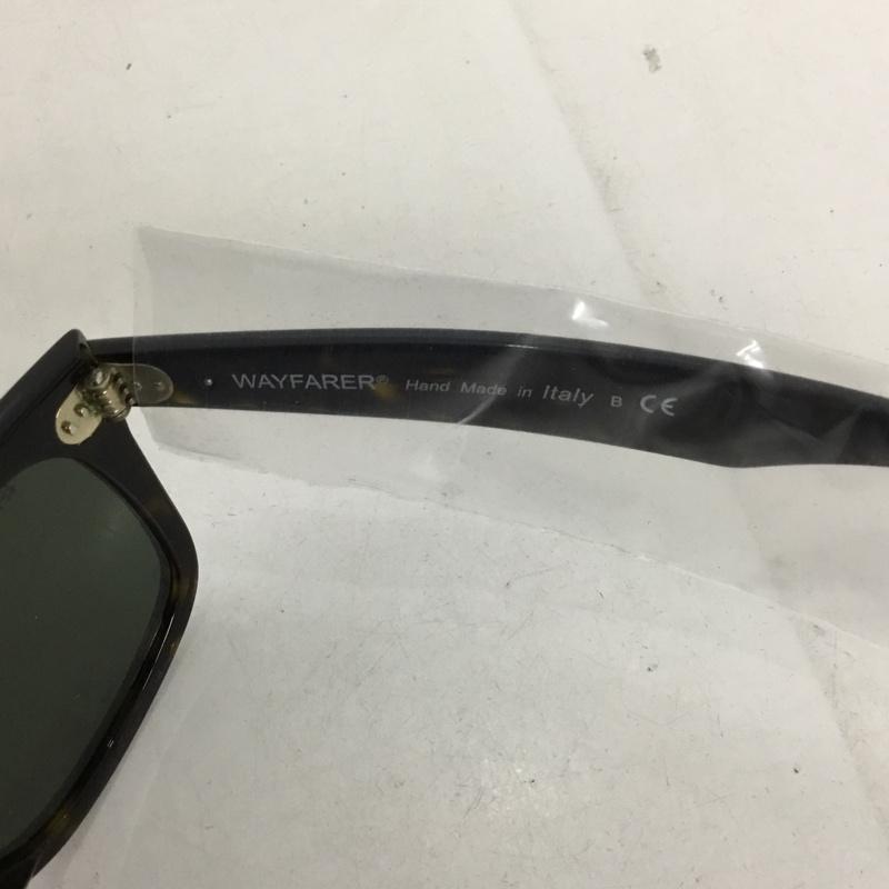 レイバン Ray-Ban めがね・サングラス サングラス RB2140-F WAYFARER カラーレンズ ケース付き ロゴ、文字 茶 / ブラウン / メンズ USED 古着 中古 10129427