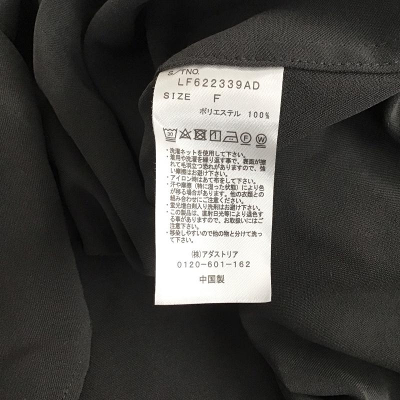 ローリーズファーム LOWRYS FARM シャツ、ブラウス 長袖 LF622339AD バンドカラーシャツ FREE 無地 チャコールグレー / チャコールグレー / レディース USED 古着 中古 10130618