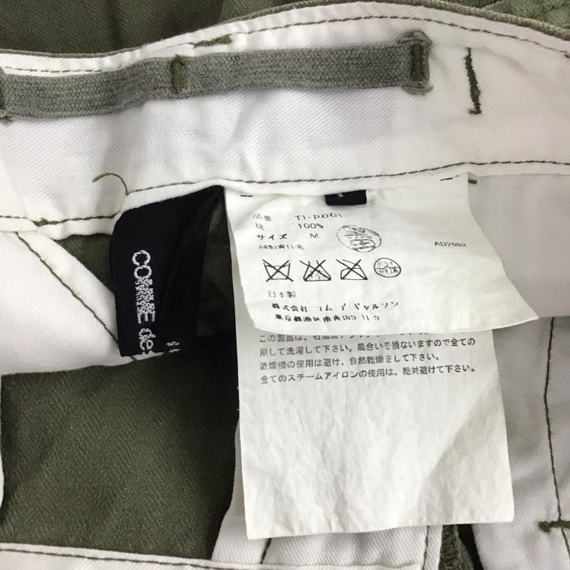 トリココムデギャルソン tricot COMME des GARSONS パンツ ワークパンツ、ペインターパンツ TI-P001 カーゴパンツ M 無地 カーキ / カーキ / レディース USED 古着 中古 10138560