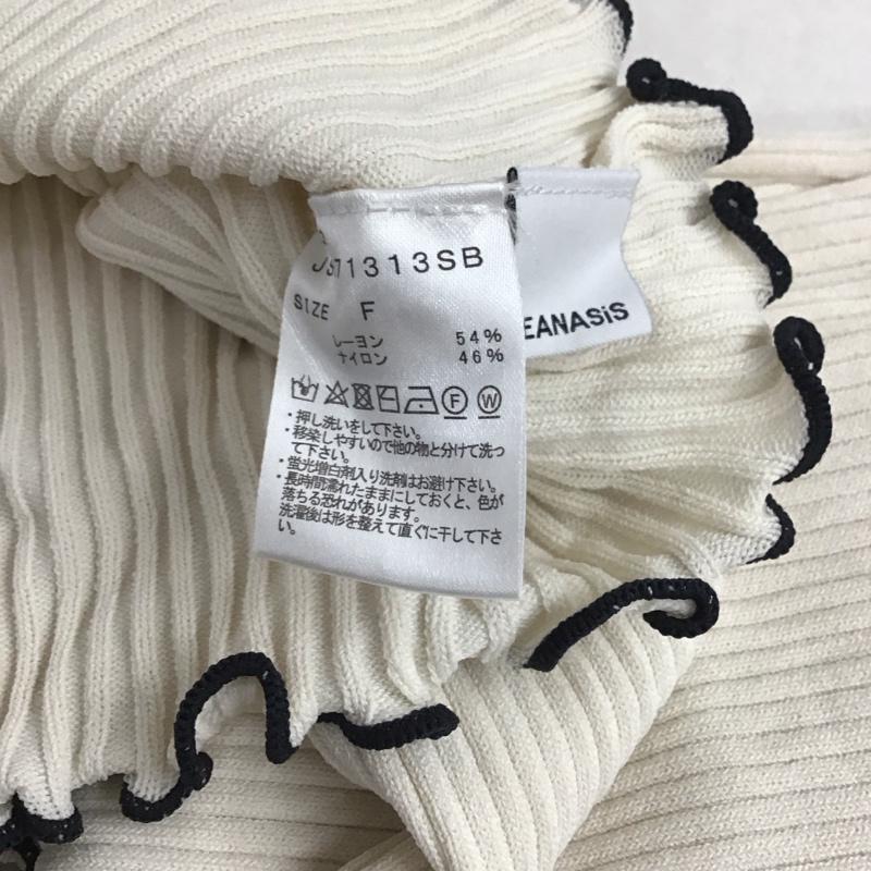 ジーナシス JEANASIS Tシャツ 長袖 JS071313SB 配色メローニット ショート丈 クロップド丈 スタンドネック タートルネック FREE 無地 オフホワイト / オフホワイト / レディース USED 古着 中古 10146410