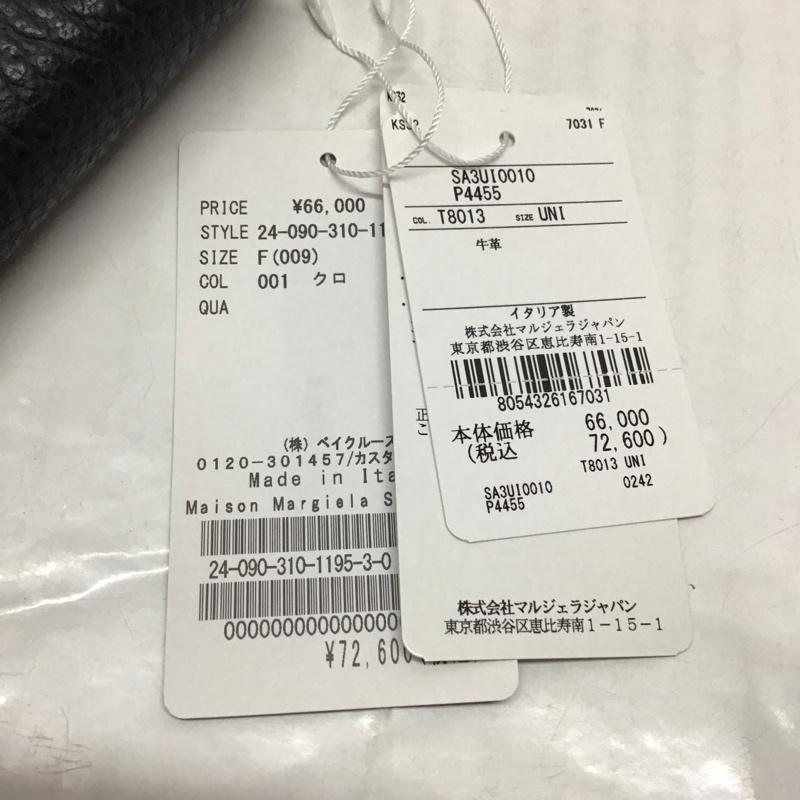 メゾン マルジェラ Maison Margiela 財布 コンパクト財布 三つ折り SA3UI0010 タグ付き 箱有 無地 黒 / ブラック / メンズ USED 古着 中古 10118897
