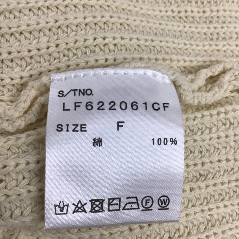 ローリーズファーム LOWRYS FARM カーディガン 長袖 長袖ニットカーディガン 長袖カットソー ノーカラージャケット 前開カーディガン FREE 無地 アイボリー / アイボリー / レディース USED 古着 中古 10122436