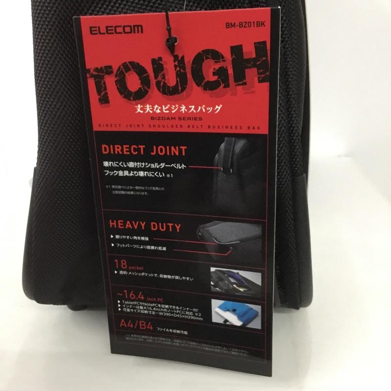 エレコム ELECOM ブリーフケース、書類かばん ブリーフケース、書類かばん BM-BZ01BK 丈夫なビジネスバッグ タグ付き 無地 黒 / ブラック / メンズ USED 古着 中古 10131868