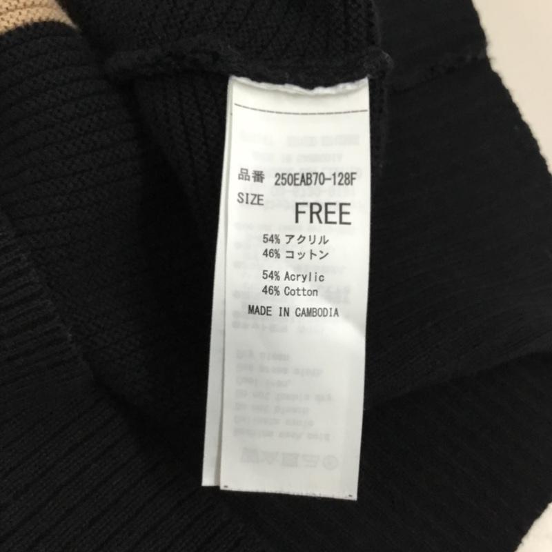 アズールバイマウジー AZUL BY MOUSSY ニット、セーター 半袖 250EAB70-128F ルーズパネルニットトップス 半袖カットソー ノースリーブカットソー FREE 無地 白 / ホワイト / X 黒 / ブラック / X 茶 / ブラウン / レディース USED 古着 中古 10109999