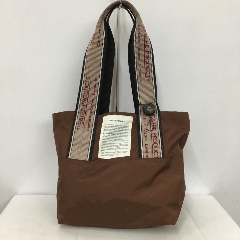 シアタープロダクツ THEATRE PRODUCTS トートバッグ トートバッグ ジャガードテープ ロゴ、文字 茶 / ブラウン / レディース USED 古着 中古 10132967