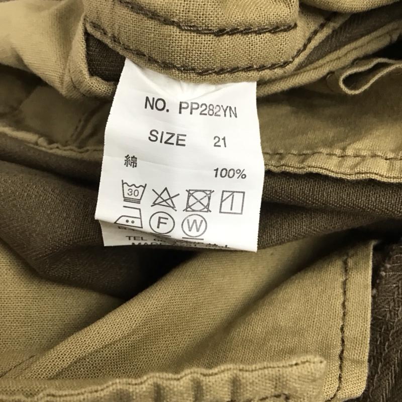 古着 USED パンツ ワークパンツ、ペインターパンツ フランス軍 M-47 pp282yn 無地 茶 / ブラウン /  メンズ USED 古着 中古 10121761